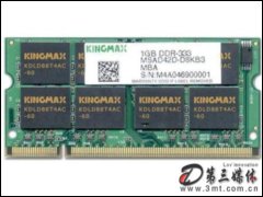 ل1GB DDR333 144Pin(Pӛ)ȴ