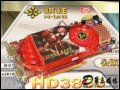 [D6]HD3850 256M DDR3@