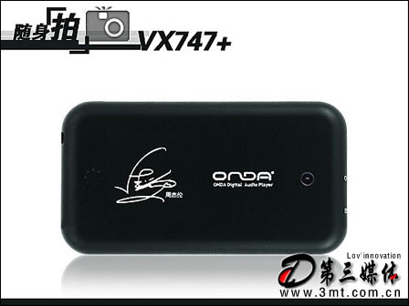 _(ON-DATA) VX747+(4G) MP4