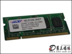PNY 512MB DDR2 667/Pӛȴ