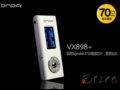 _(ON-DATA) VX898+ (4G) MP3 һ