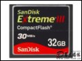 SanDisk EXTREME III CF(32G) W濨