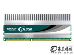 ل1GB DDR3 1333(_ʽC)ȴ