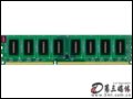 [D2]ل1GB DDR3 1333(_ʽC)ȴ