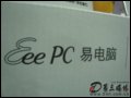 AT(ASUS) Eee PC 1000H(Intel Atom N270/1G/80G)Pӛ һ