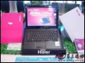 [D7]T220-T3200G10250RmH(vpT3200/1G/250G)Pӛ