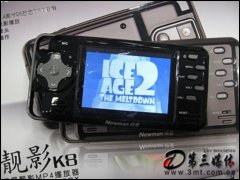 ~K8+(4GB) MP4
