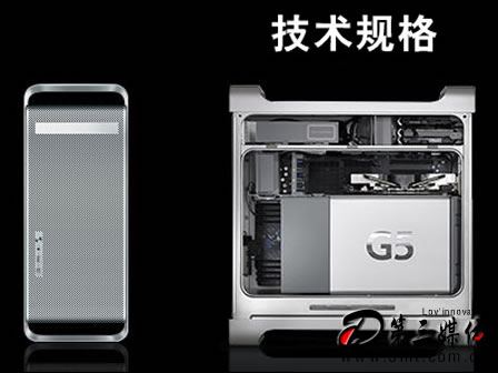 O(Apple) Power Mac G5(M9592CH/A)X