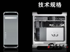 OPower Mac G5(M9592CH/A)X