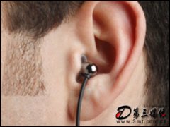 _Ultimate Ears 700C()