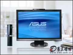 ATCS5110(Intel Core2 Duo E8200/2G/500G)X