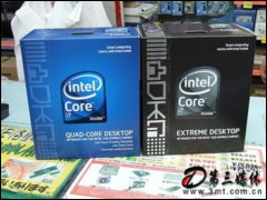 Ӣؠ i7 975 () CPU