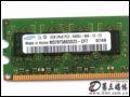  l2GB DDR2 800(Pӛ) ȴ