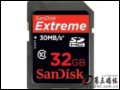 SanDisk Extreme SDHC 32GB W濨
