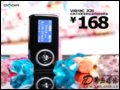 _(ON-DATA) VX818C(2G) MP3 һ