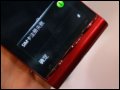 (Sony Ericsson) U1i (Satio)֙C һ