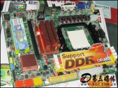 AK785+ DDR3