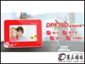 [D2]DPF75Da