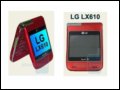 LG LX610 ֙C