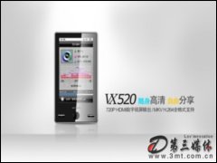 _VX520(4G) MP4