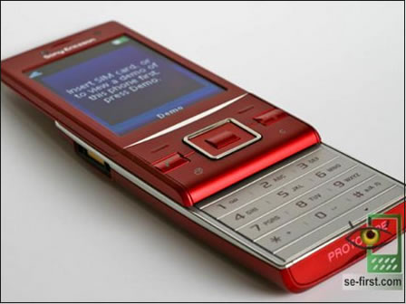 (Sony Ericsson) J20 Hazel֙C