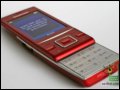 (Sony Ericsson) J20 Hazel֙C һ