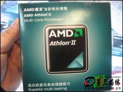 AMD II X4 630() CPU