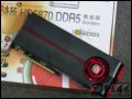 p oOHD5870 DDR5SExtreme @