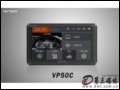 _ VP50C(4G) GPS
