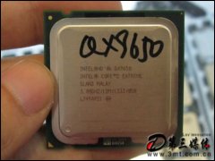 Ӣؠ2ĺ QX9650(ɢ) CPU