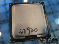 Ӣؠ i7 920(ɢ) CPU