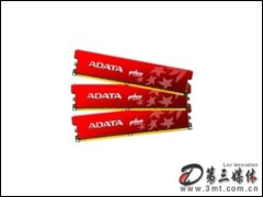 3GB DDR3 1333+(Owͨ)/_ʽCȴ