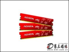 3GB DDR3 1600+(Owͨ)/_ʽCȴ