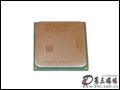 AMD W 2600+(754Pin/ɢ) CPU