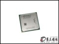 AMD W 3600+ AM2(ɢ) CPU