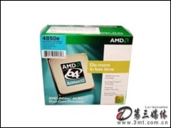 AMD64 X2 4850e() CPU