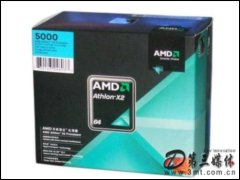 AMD64 X2 5000+(45nm/) CPU