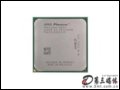 AMD 64 X2 5400+ AM2(90{/ɢ) CPU
