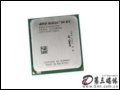 AMD 64 X2 BE-2350(ɢ) CPU