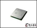 AMD  II X3 420 CPU
