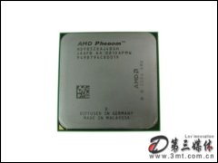 AMDĺ 9850(ɢ) CPU