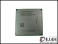 AMD ĺ 9850(ɢ) CPU