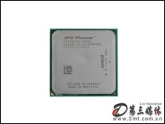 AMD 8600(ɢ) CPU