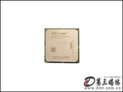 AMDĺ 9100e(ɢ) CPU