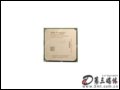 AMD ĺ 9100e(ɢ) CPU