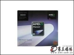 AMDĺ 9600() CPU