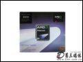 AMD ĺ 9600() CPU