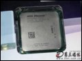 AMD ĺ 9650(ɢ) CPU