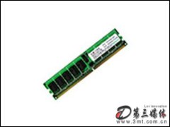 հ1GB DDR2 533(ƽ)/_ʽCȴ