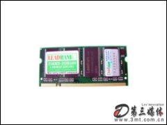 հ256MB DDR400(Pӛ)ȴ